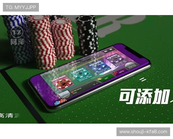 在凯发赌场扑克中提高胜率的五大黄金法则分享