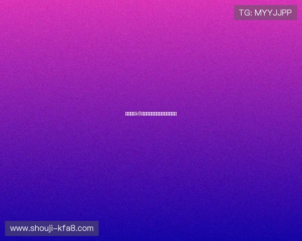 探索凯发k8注册后能够享受的各类博彩活动 探索凯发k8注册后能够享受的各类博彩活动