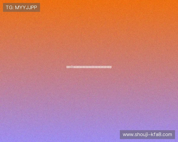 揭秘K8凯发集团官网的客服支持服务，解决您在游戏中的各种疑问