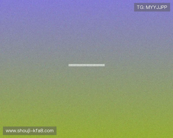 新手如何在凯发娱乐注册平台上轻松注册，快速上手攻略