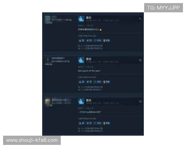 玩家评价与体验分享，让凯发首页平台变得更具吸引力