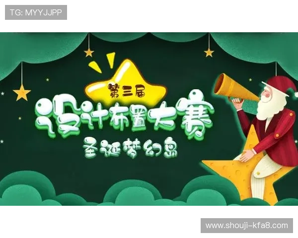 通过k8娱乐网页版登录参与活动,赢取丰厚奖励的攻略 通过k8娱乐网页版登录参与活动,赢取丰厚奖励的攻略