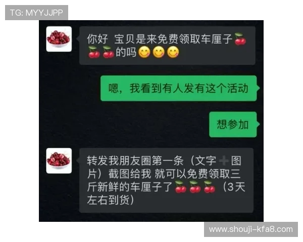 凯发一触即发官网：如何利用平台提升您的投注成功率