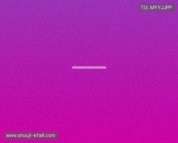 凯发国际登录入口用户评价优良，信誉保障值得信赖