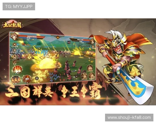 k8娱乐app下载官方正版，丰富游戏资源一键畅玩无限