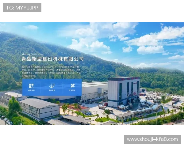 凯发888:凯发888平台的技术支持与客户服务质量分析 凯发888:凯发888平台的技术支持与客户服务质量分析