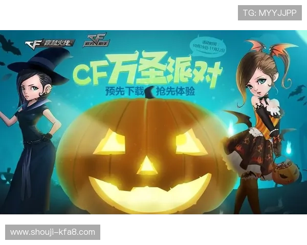 凯发K8国际开户优惠活动最新信息及注册奖励详解