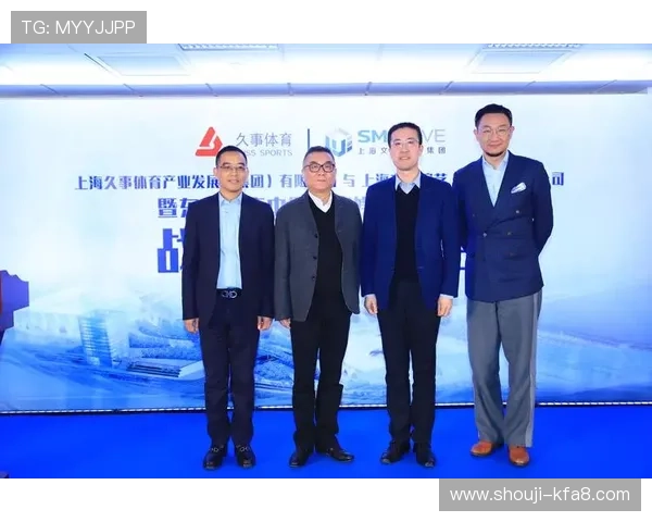 凯发FB体育携手多家知名品牌，推动体育产业融合发展实现共赢局面