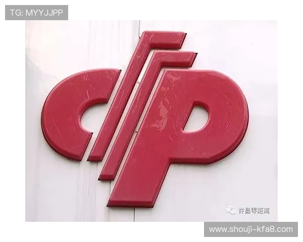 凯发IM体育优惠活动最新资讯助你享受丰富福利提升投注乐趣