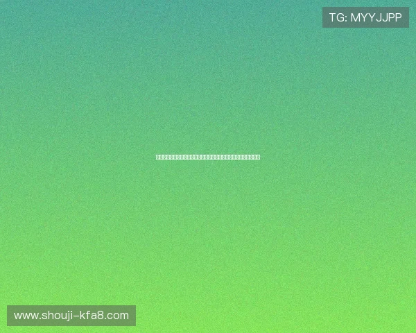 凯发天生赢家一触即发登录入口注册指南帮助新手顺利开启博彩体验