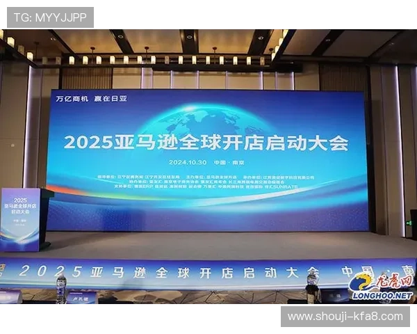 凯发娱乐国际官网入口助力品牌国际化，提升用户体验实现线上线下无缝对接的全新博彩生态