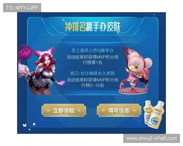 凯发官方注册平台官网最新优惠活动与注册福利一览,助力玩家享受更多专属奖励与优惠 凯发官方注册平台官网最新优惠活动与注册福利一览,助力玩家享受更多专属奖励与优惠