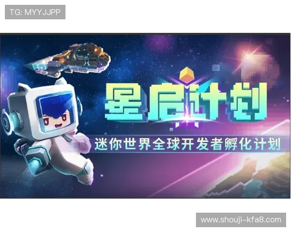 凯发k8平台优惠活动不断推出助力玩家享受更多福利