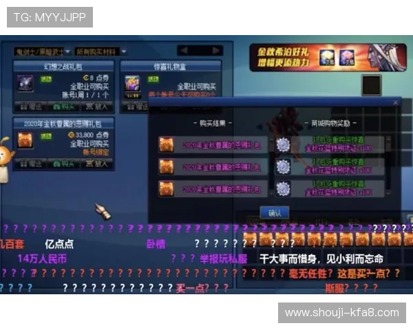 TTG老虎机常见问题解答与客服支持全方位解决玩家疑问 TTG老虎机常见问题解答与客服支持全方位解决玩家疑问