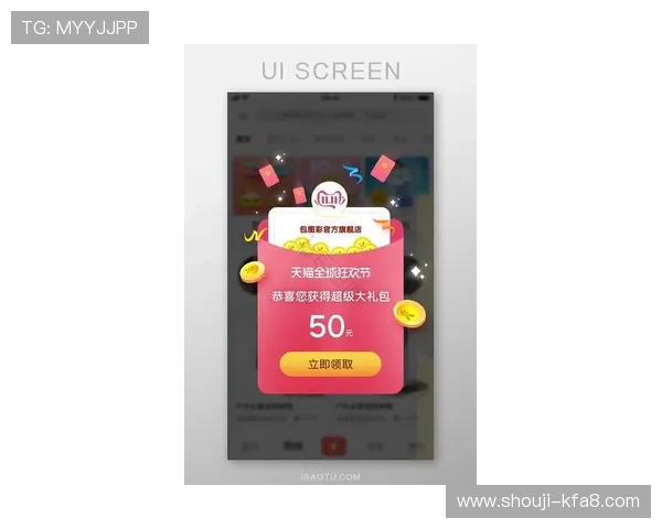 凯发app官方网站提供的最新优惠活动和丰富游戏资源全面介绍，助你轻松赢取大奖