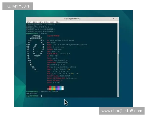 K8平台官网下载最新版本指南，详细步骤帮助玩家轻松安装游戏客户端