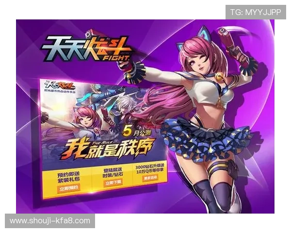 凯发国际最新优惠活动盘点：丰富奖励助力玩家轻松赢取更多游戏收益