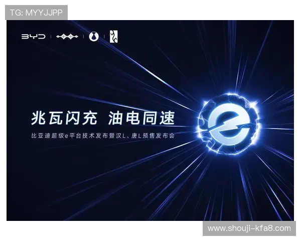 凯发天生赢家一触即发手机登录支持设备类型及兼容性分析