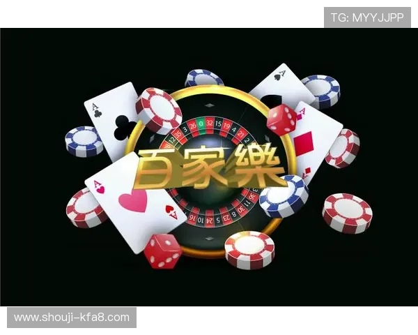 凯发娱乐登陆平台安全可靠，保障玩家资金与信息安全的详细指南