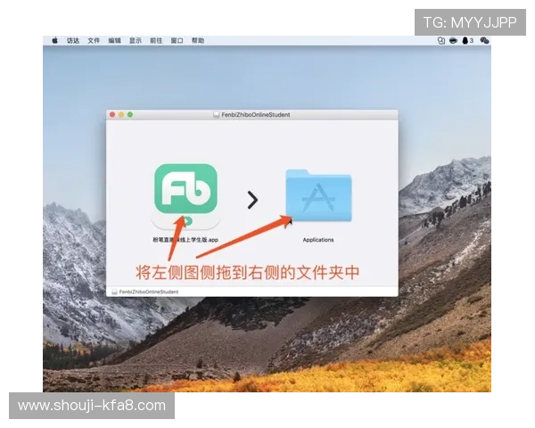 凯发直播旗舰厅客户端在哪个网站可以找到，确保下载安全无病毒的官方途径指南