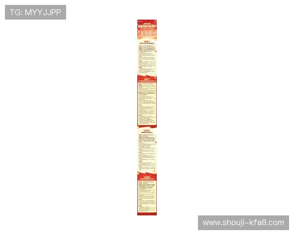 觊发k8娱乐最新优惠活动与福利礼包,助你轻松享受丰富游戏乐趣 觊发k8娱乐最新优惠活动与福利礼包,助你轻松享受丰富游戏乐趣