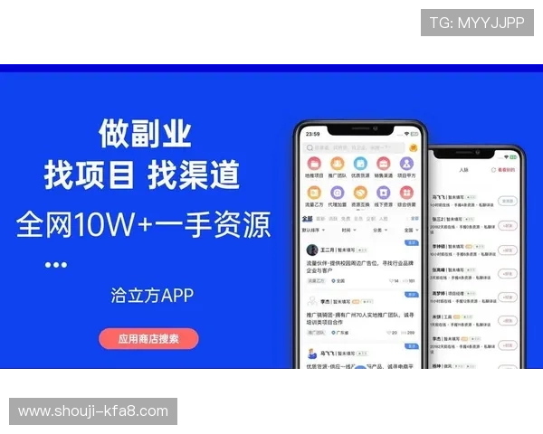 适合各种玩家的k8网投app游戏推荐,助你找到心仪项目 适合各种玩家的k8网投app游戏推荐,助你找到心仪项目
