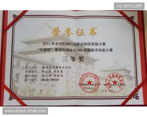 K8棋牌未来发展趋势与创新方向，行业专家深度解析与预测