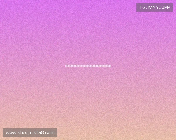 凯发娱乐官网注册常见问题及解答帮助用户解决注册过程中遇到的困扰