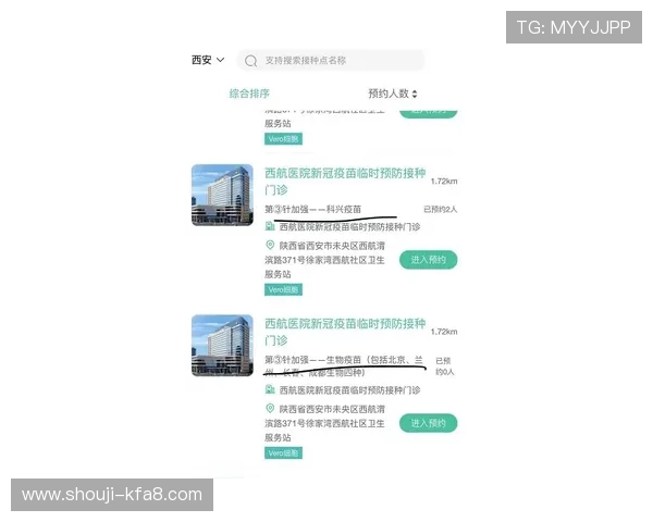 凯发网官网首页登录入口安全登录流程详细介绍与注意事项
