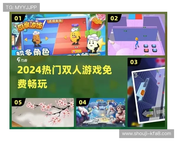 凯发集团登陆下载全流程指南帮助玩家轻松注册畅玩最新游戏体验