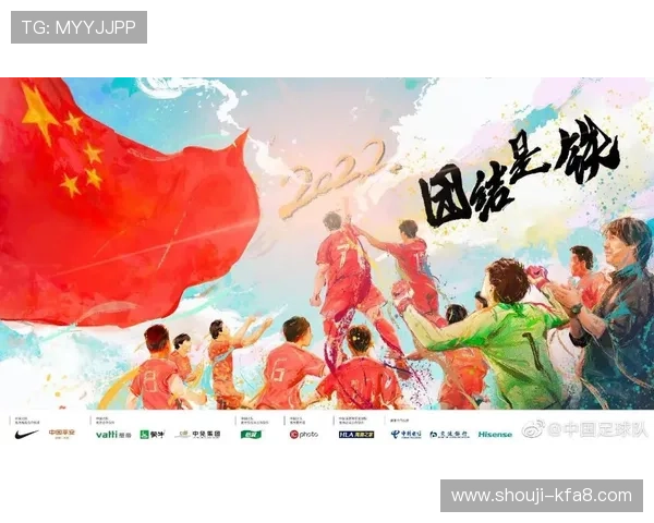 2026世界杯欧洲区预选赛积分榜500实时排名更新，帮助球迷掌握最新比赛动态和排名走势