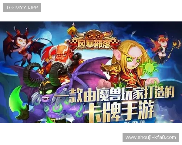 凯发JDB电子游戏平台全面解析最新游戏玩法与安全保障措施