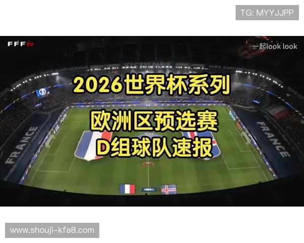 欧洲区世界杯预选赛赛程调整对各国球队备战策略的影响与应对措施