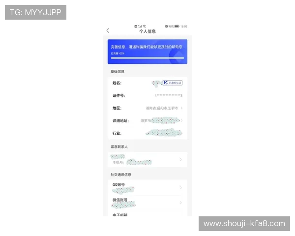 通过凯发手机app官网入口快速注册账号,开启属于你的精彩游戏旅程 通过凯发手机app官网入口快速注册账号,开启属于你的精彩游戏旅程