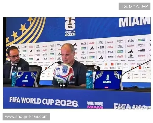 乌拉圭与佛得角世界杯比赛电视转播时间安排及在线观看指南