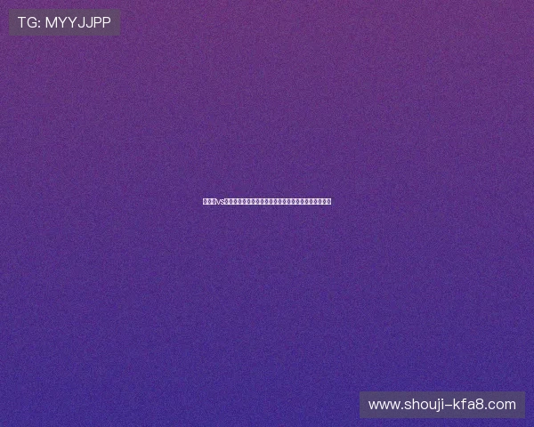 佛得角vs西班牙球队身价对比：谁将在世界杯中展现更强实力？