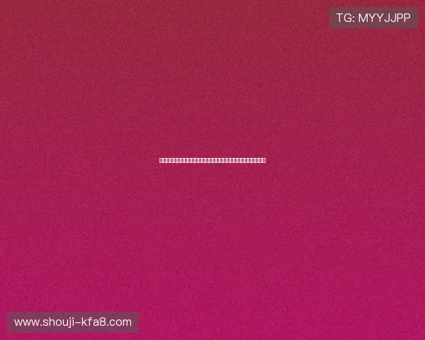 库拉索对科特迪瓦世界杯比赛前瞻：球队状态、阵容分析与比赛预测