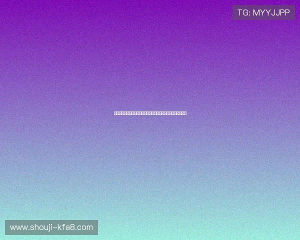 瑞典与荷兰世界杯比赛前媒体预测分析，关注两队状态与战术布局